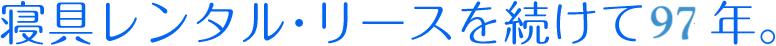 txt0005.png